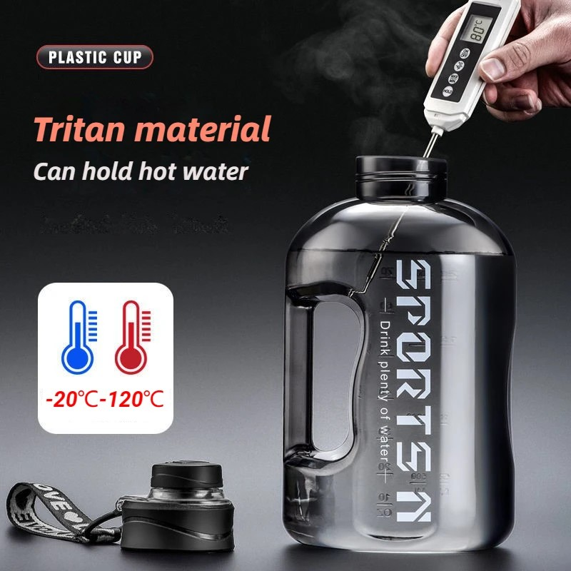 Sports Water Bottle Gym 1.7L