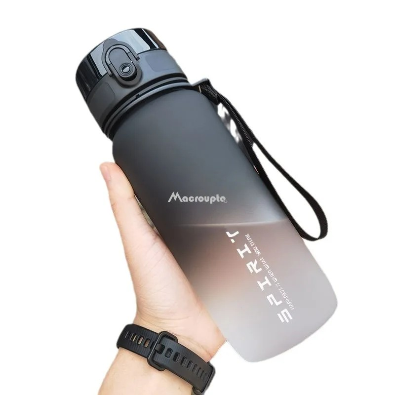 Sports Water Bottle